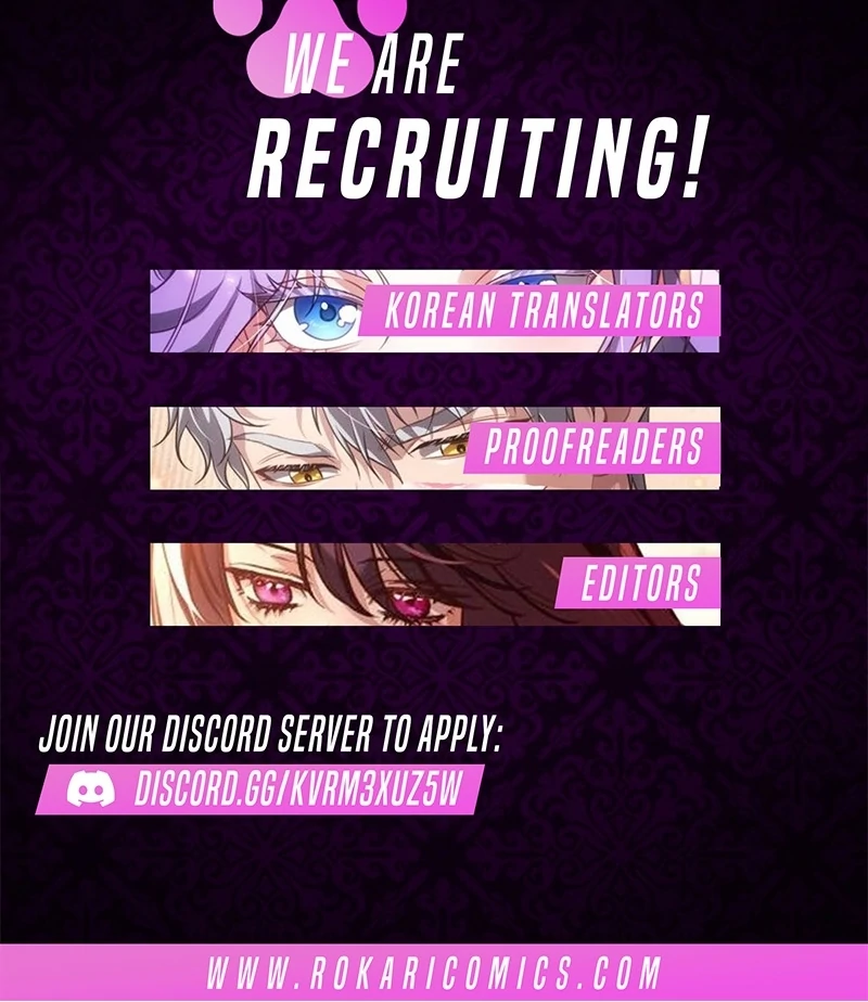 Please Cooperate with the S-class Duties Chapter 8 - Page 122