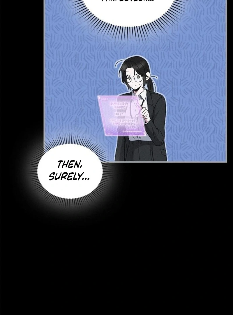 Please Cooperate with the S-class Duties Chapter 8 - Page 15