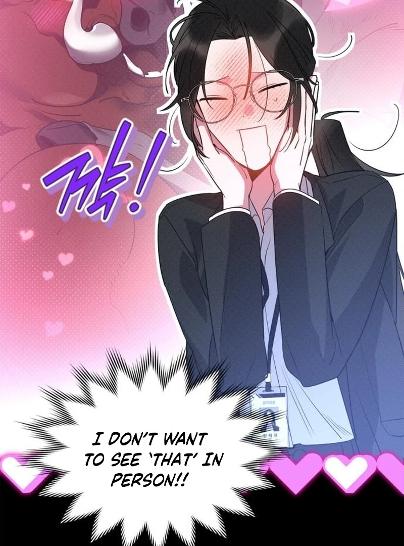 Please Cooperate with the S-class Duties Chapter 8 - Page 17