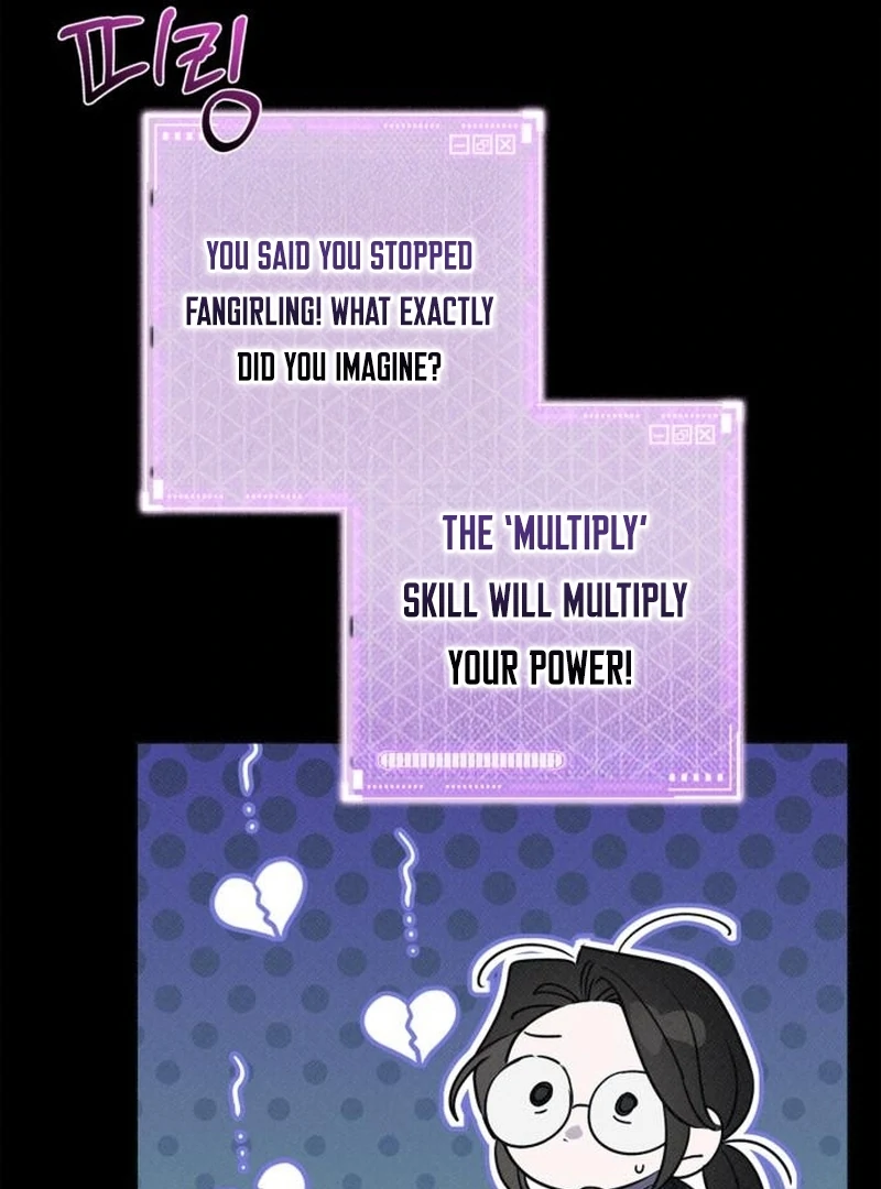 Please Cooperate with the S-class Duties Chapter 8 - Page 20