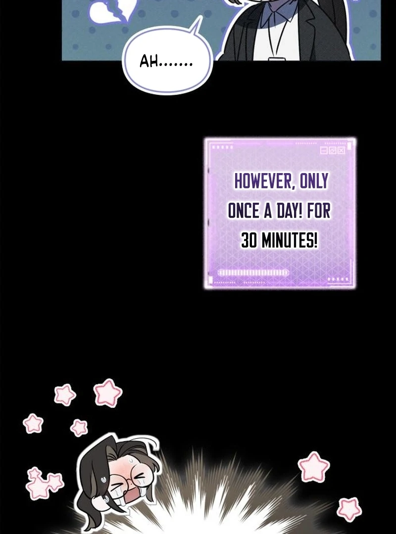 Please Cooperate with the S-class Duties Chapter 8 - Page 21