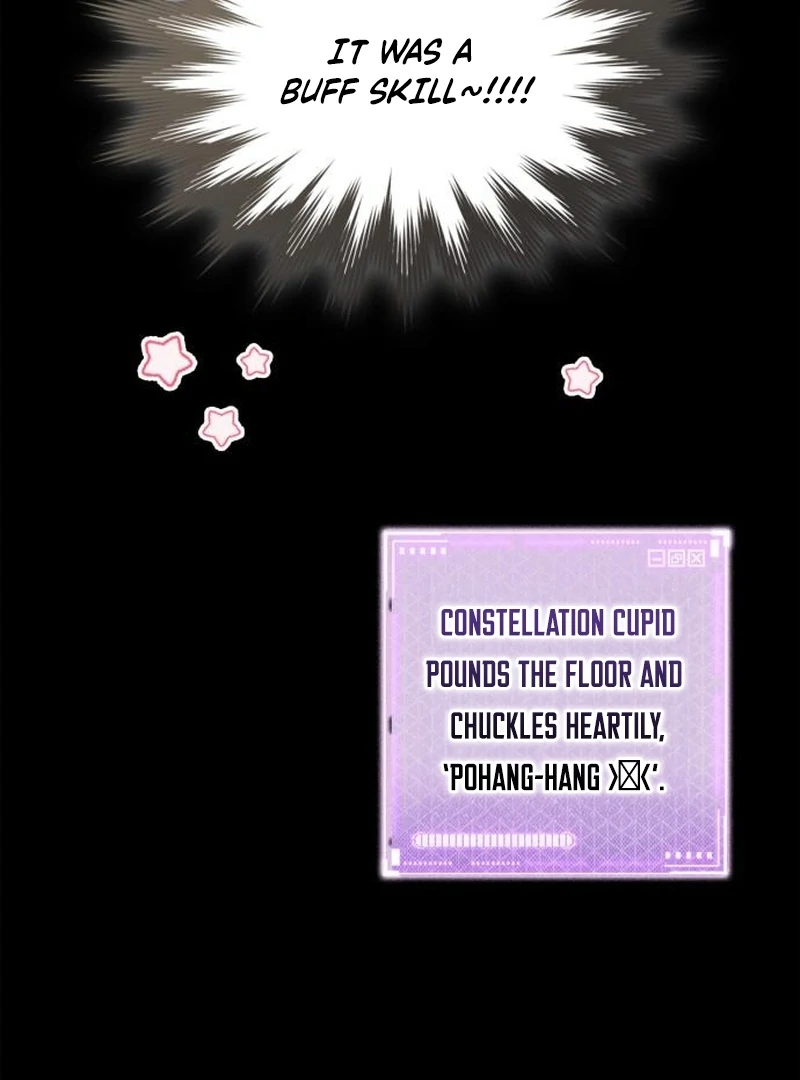 Please Cooperate with the S-class Duties Chapter 8 - Page 22