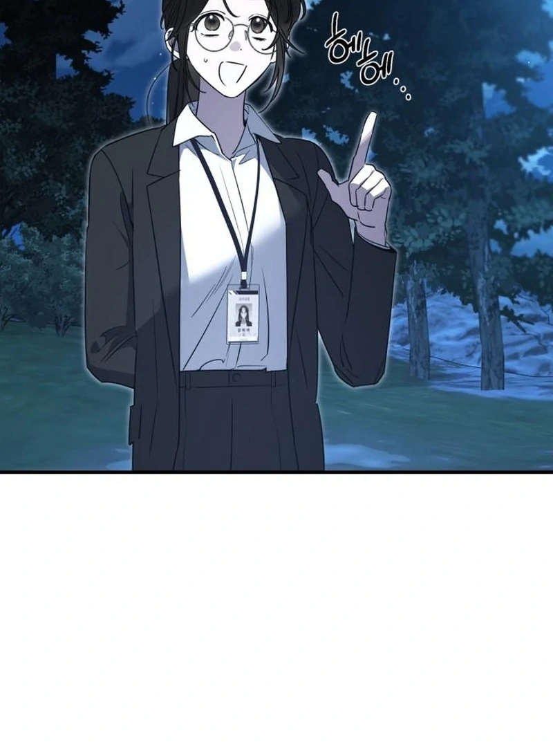 Please Cooperate with the S-class Duties Chapter 8 - Page 24