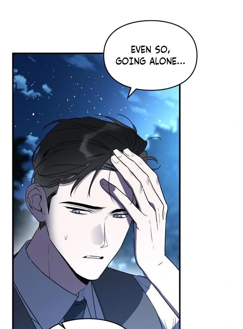 Please Cooperate with the S-class Duties Chapter 8 - Page 25