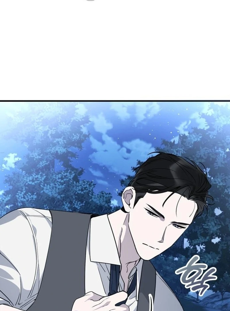 Please Cooperate with the S-class Duties Chapter 8 - Page 44