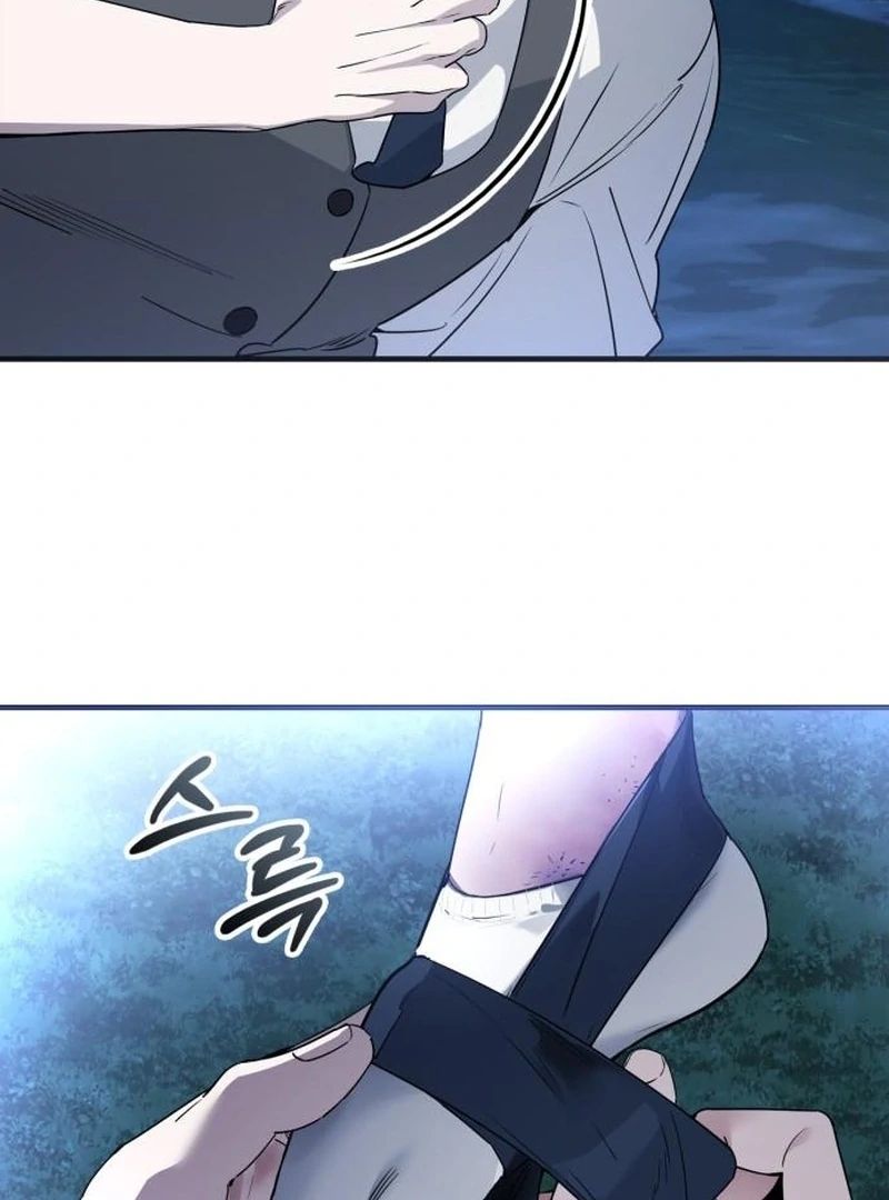 Please Cooperate with the S-class Duties Chapter 8 - Page 45