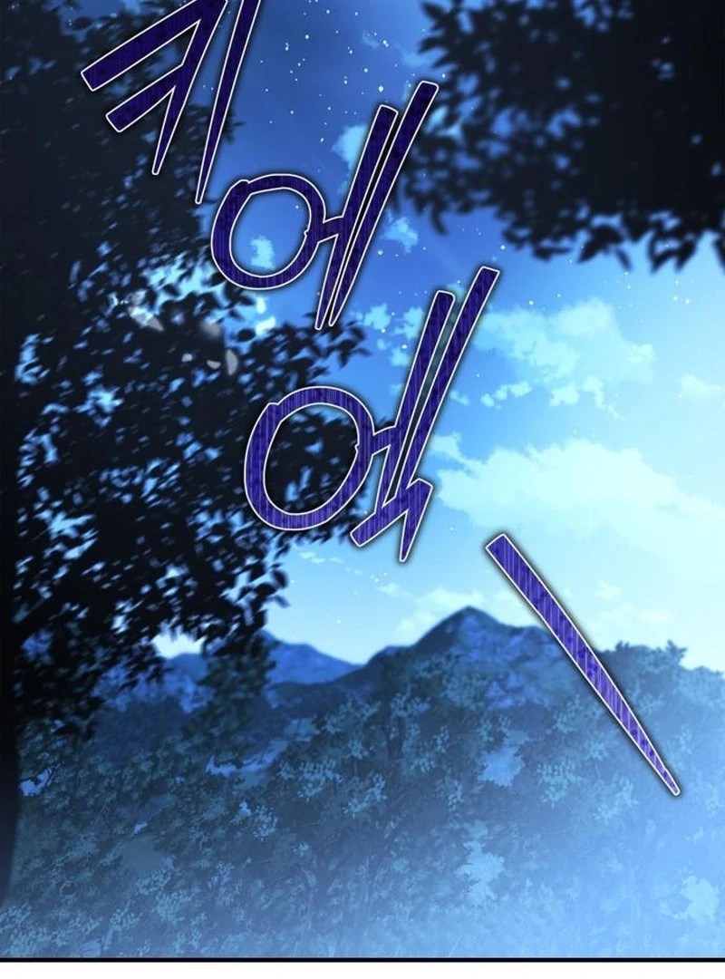 Please Cooperate with the S-class Duties Chapter 8 - Page 59