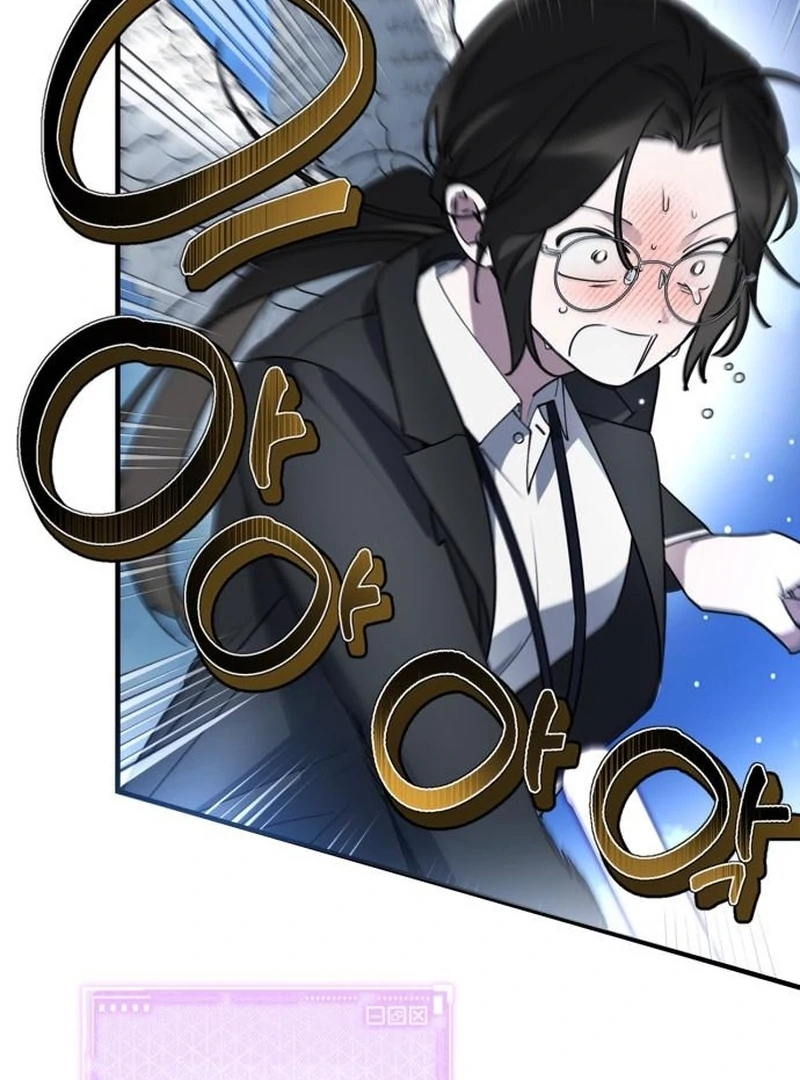 Please Cooperate with the S-class Duties Chapter 8 - Page 61