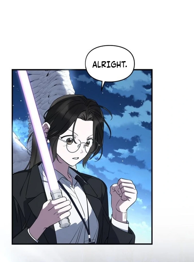 Please Cooperate with the S-class Duties Chapter 8 - Page 70