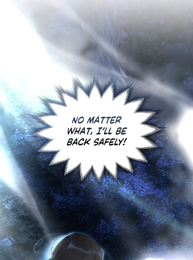 Please Cooperate with the S-class Duties Chapter 8 - Page 71