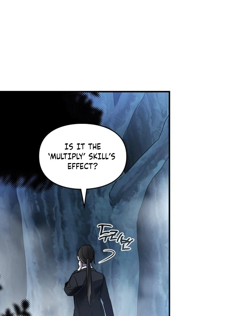 Please Cooperate with the S-class Duties Chapter 8 - Page 84