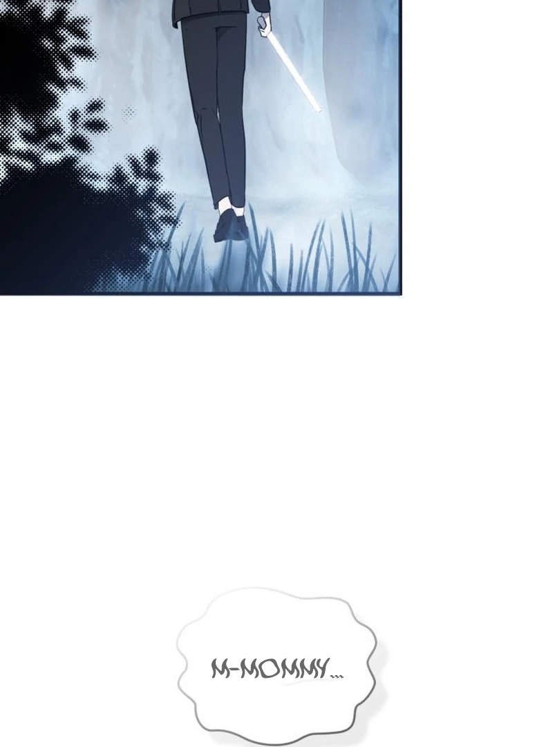 Please Cooperate with the S-class Duties Chapter 8 - Page 85