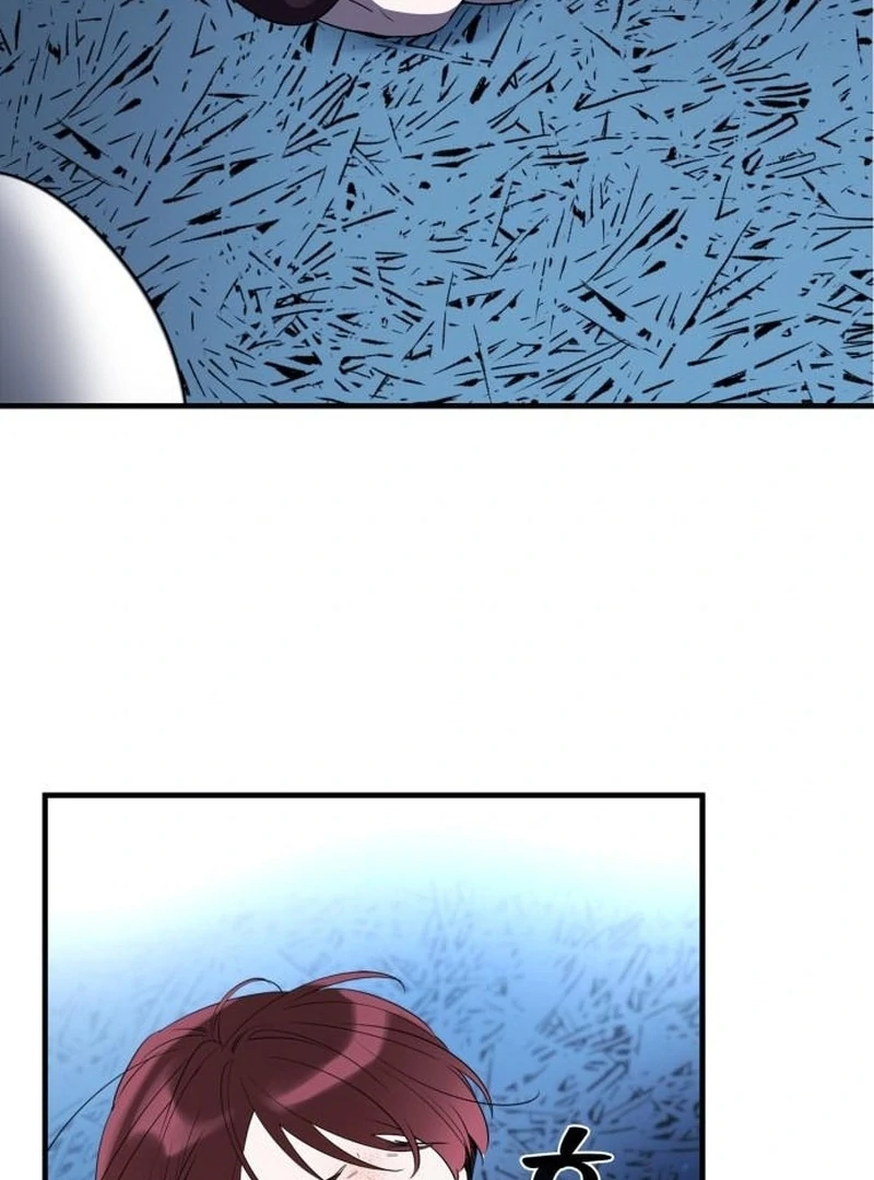 Please Cooperate with the S-class Duties Chapter 8 - Page 93