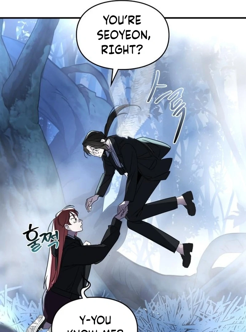 Please Cooperate with the S-class Duties Chapter 8 - Page 98