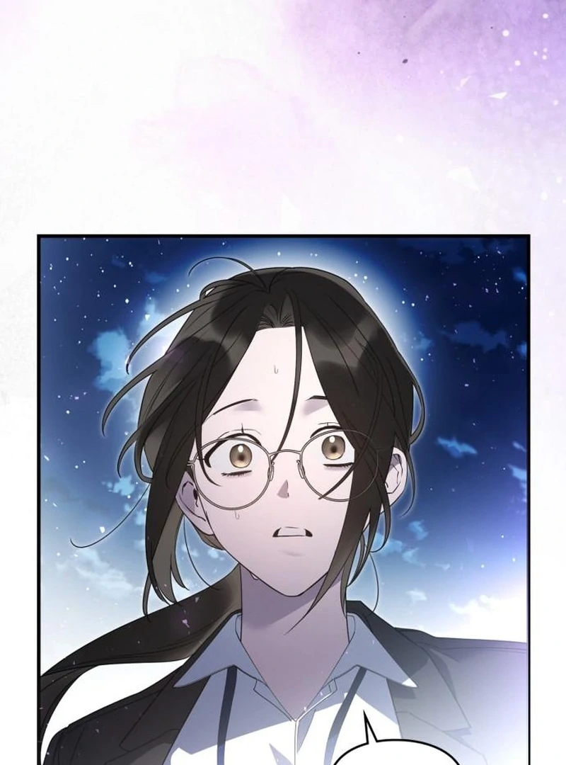 Please Cooperate with the S-class Duties Chapter 9 - Page 100