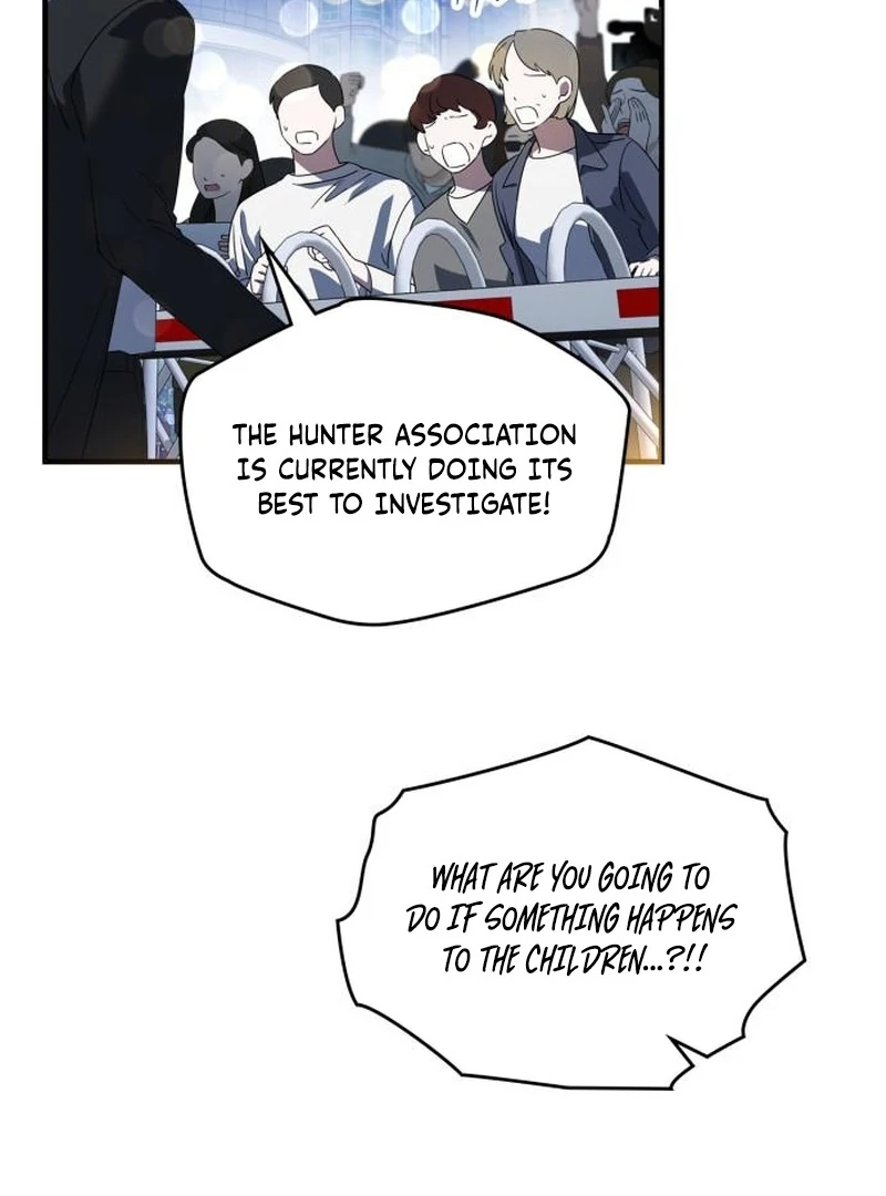 Please Cooperate with the S-class Duties Chapter 9 - Page 108