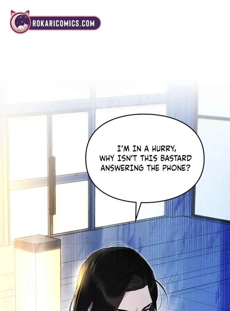 Please Cooperate with the S-class Duties Chapter 9 - Page 110