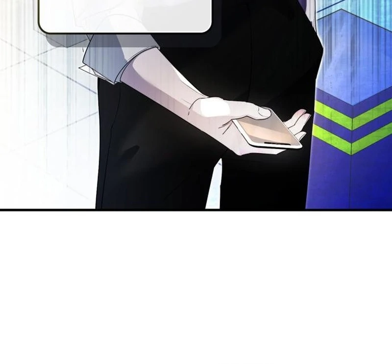 Please Cooperate with the S-class Duties Chapter 9 - Page 112