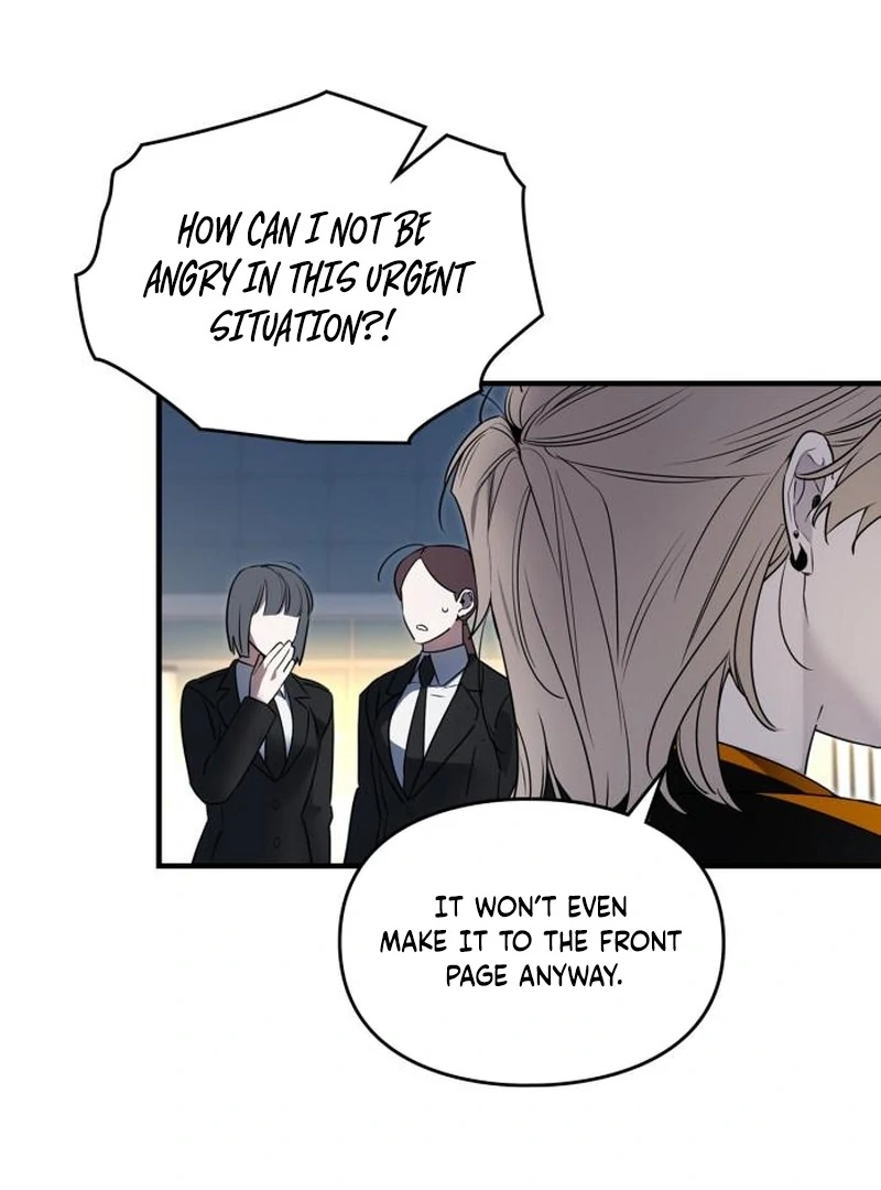 Please Cooperate with the S-class Duties Chapter 9 - Page 119