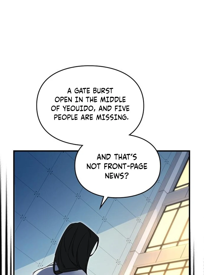 Please Cooperate with the S-class Duties Chapter 9 - Page 120