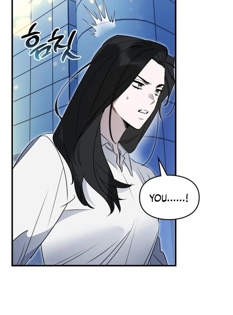 Please Cooperate with the S-class Duties Chapter 9 - Page 125