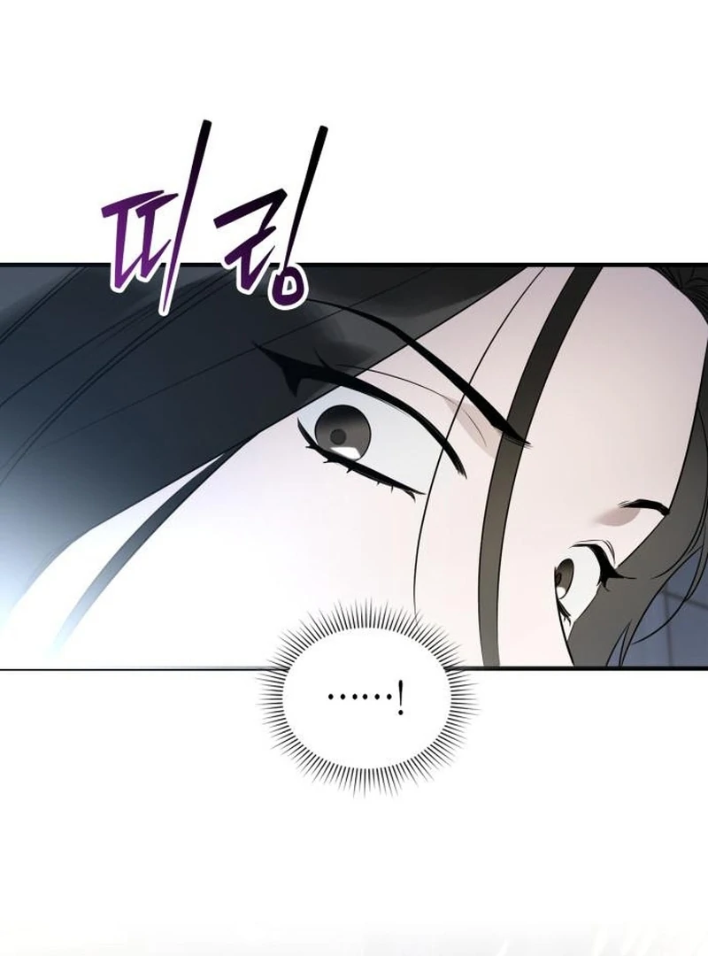 Please Cooperate with the S-class Duties Chapter 9 - Page 126