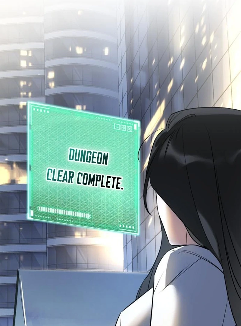 Please Cooperate with the S-class Duties Chapter 9 - Page 127