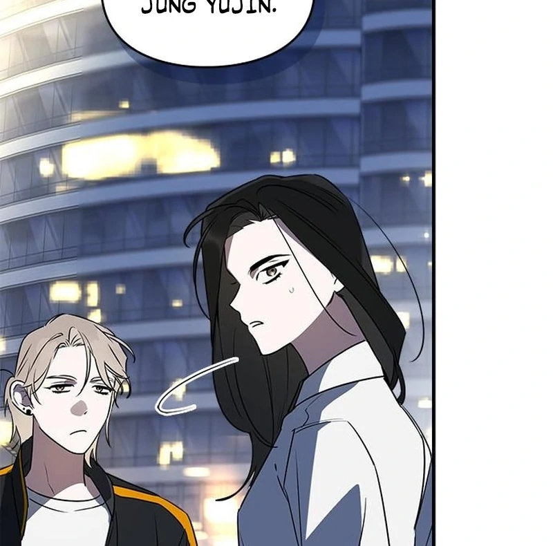 Please Cooperate with the S-class Duties Chapter 9 - Page 130