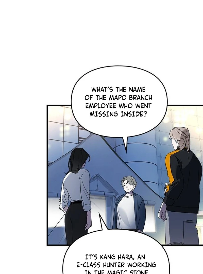 Please Cooperate with the S-class Duties Chapter 9 - Page 134