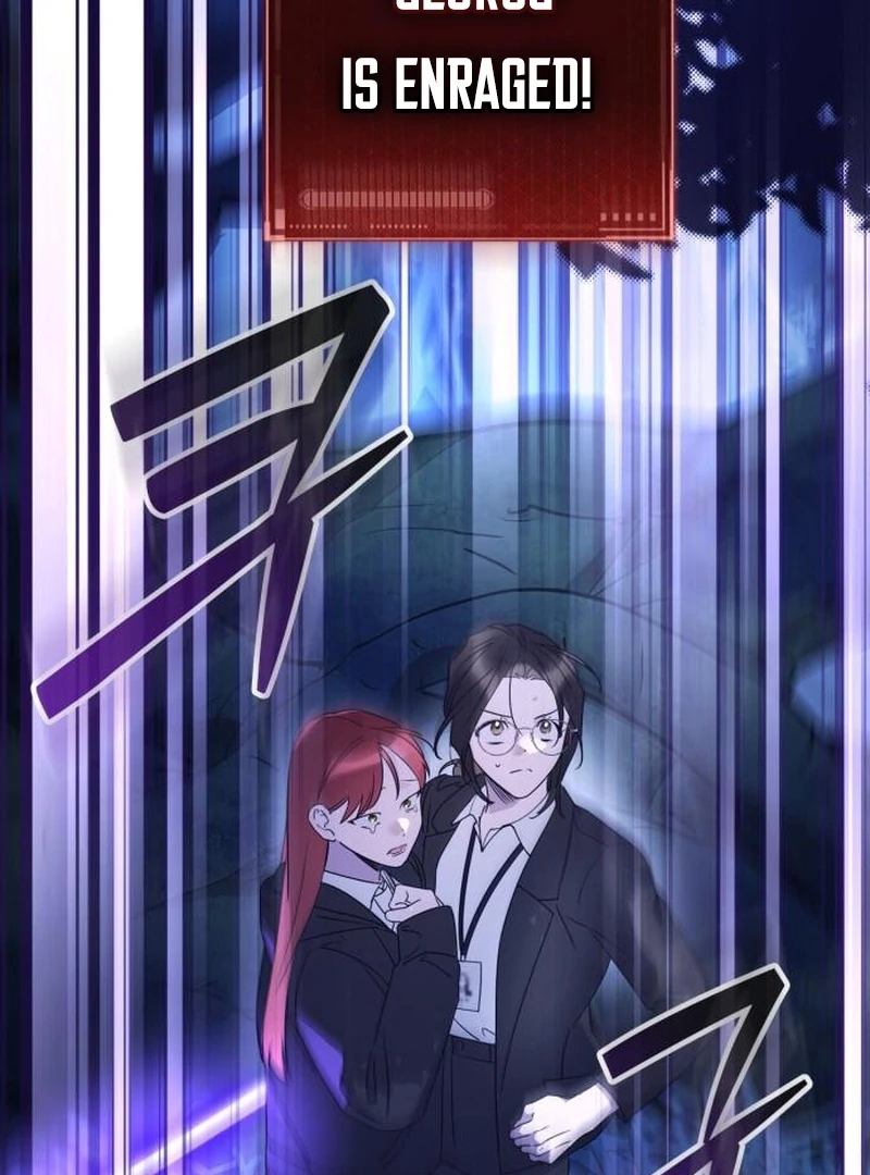 Please Cooperate with the S-class Duties Chapter 9 - Page 16