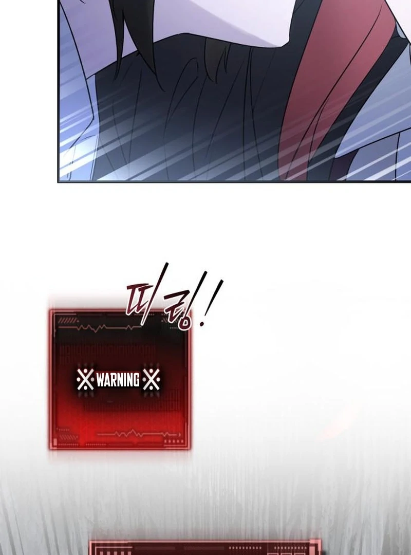 Please Cooperate with the S-class Duties Chapter 9 - Page 25