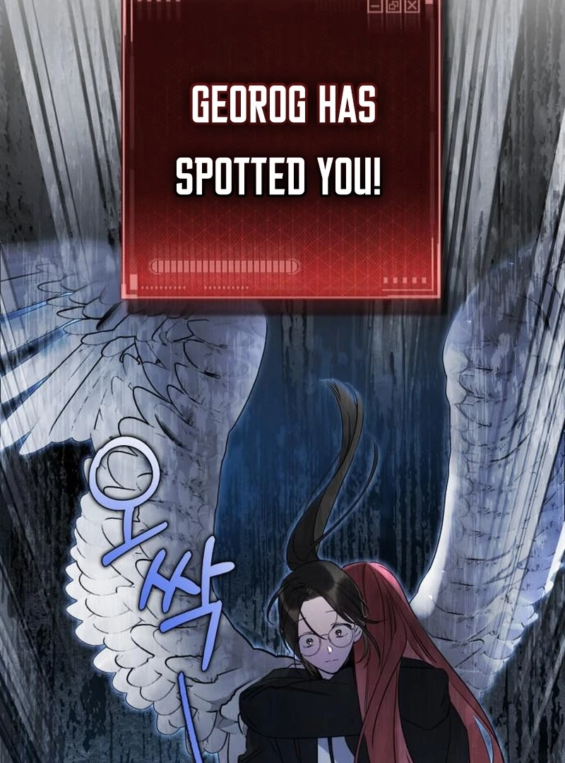 Please Cooperate with the S-class Duties Chapter 9 - Page 26