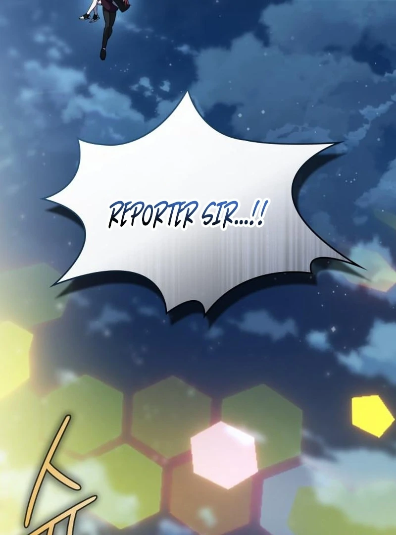 Please Cooperate with the S-class Duties Chapter 9 - Page 32