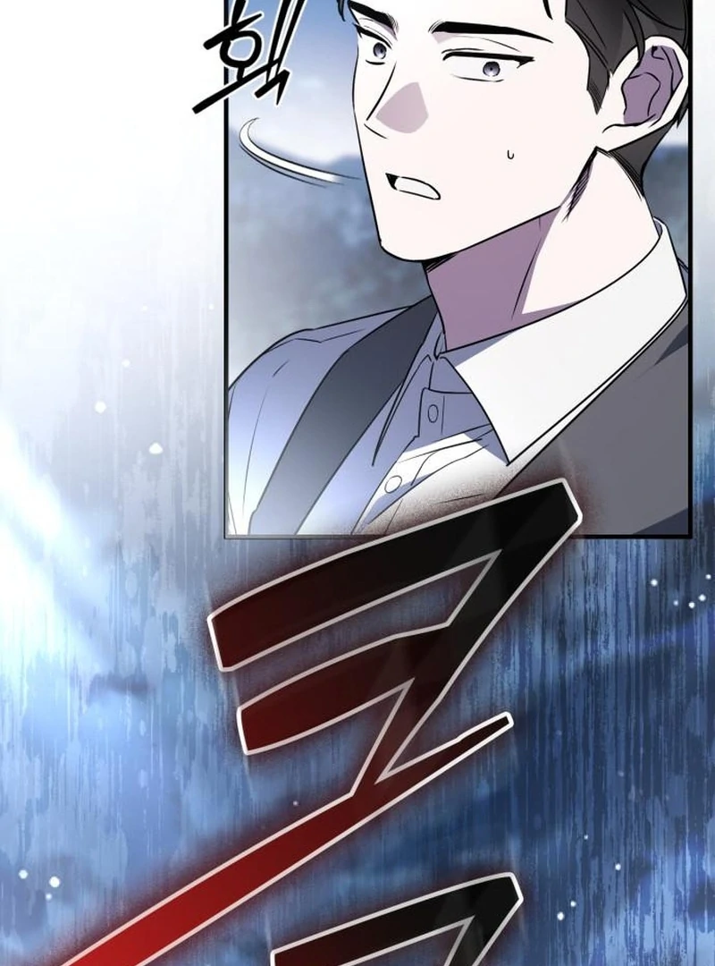 Please Cooperate with the S-class Duties Chapter 9 - Page 35