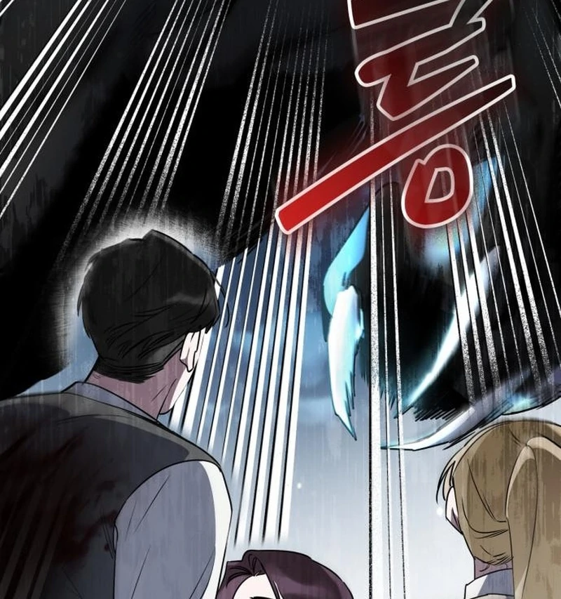 Please Cooperate with the S-class Duties Chapter 9 - Page 37