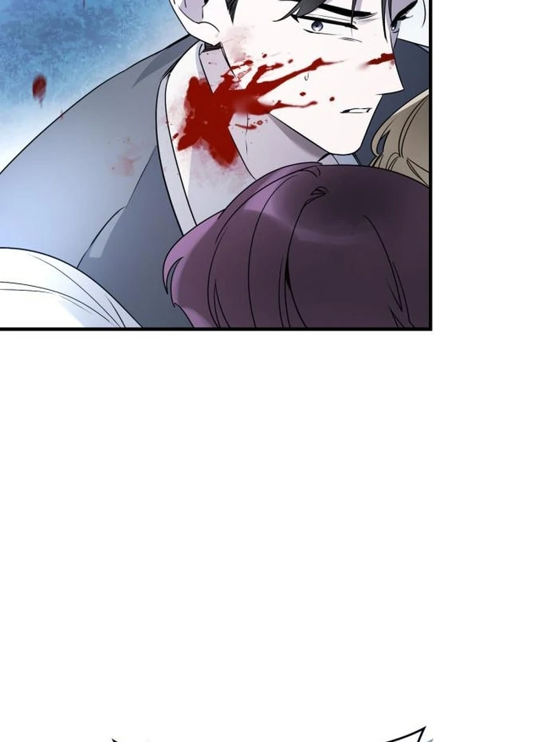 Please Cooperate with the S-class Duties Chapter 9 - Page 42