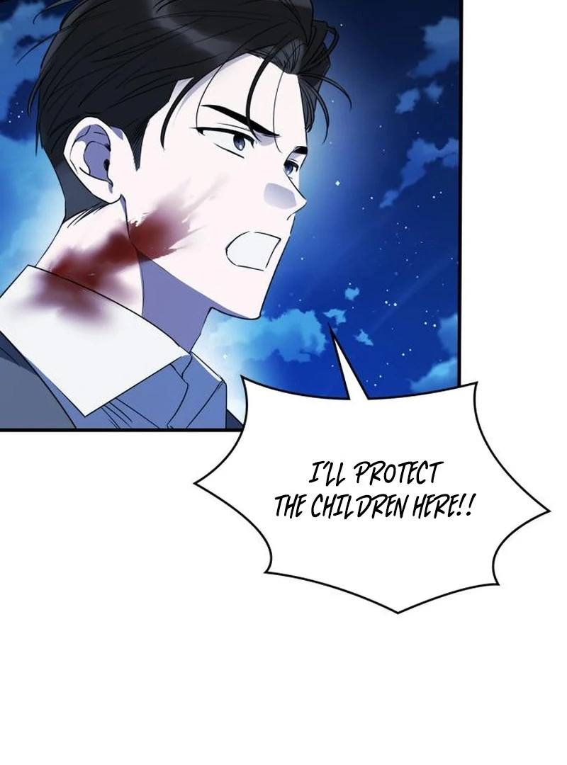 Please Cooperate with the S-class Duties Chapter 9 - Page 50