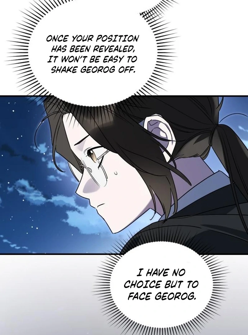 Please Cooperate with the S-class Duties Chapter 9 - Page 55