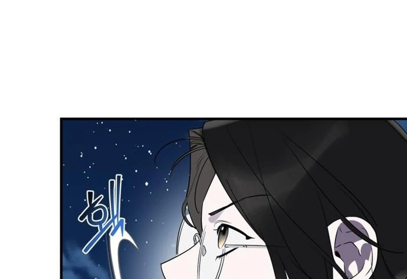 Please Cooperate with the S-class Duties Chapter 9 - Page 64