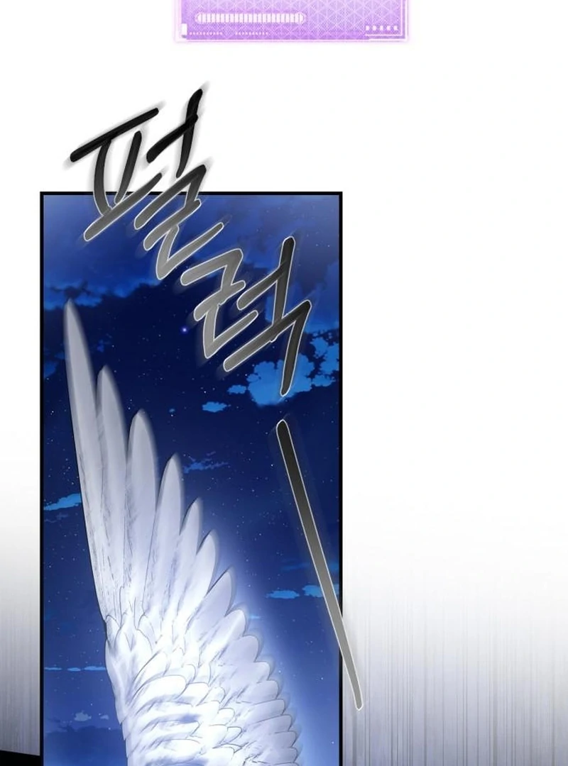 Please Cooperate with the S-class Duties Chapter 9 - Page 72