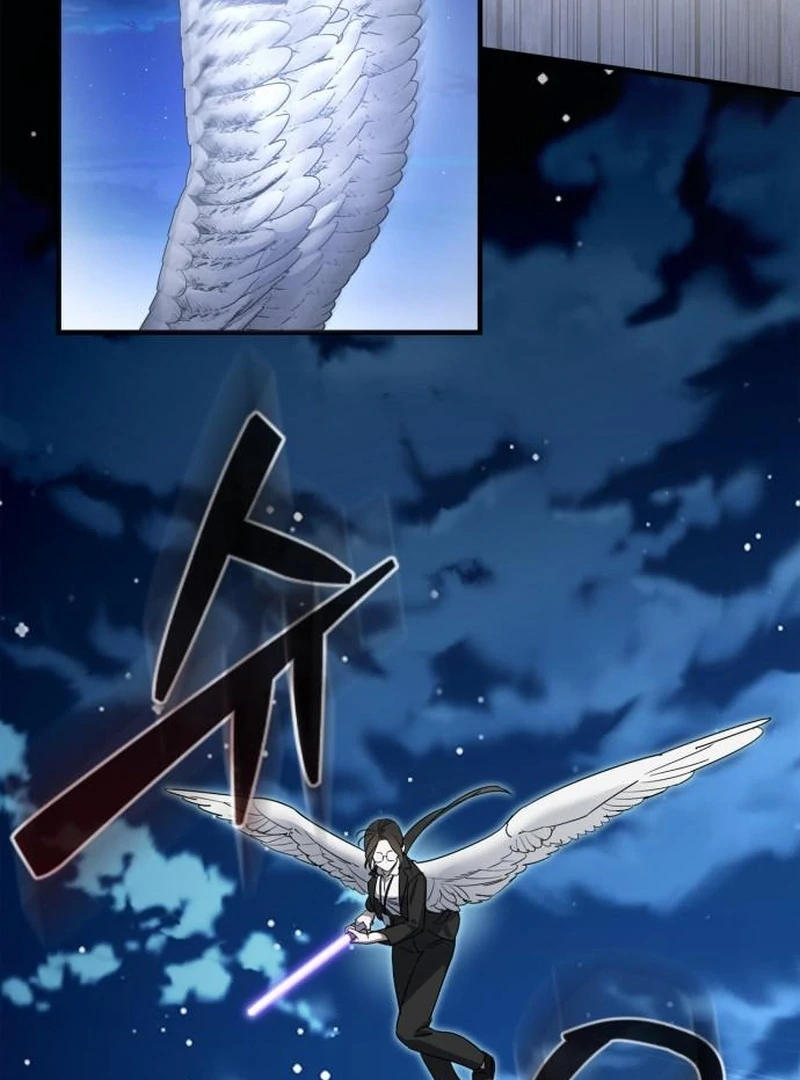 Please Cooperate with the S-class Duties Chapter 9 - Page 73