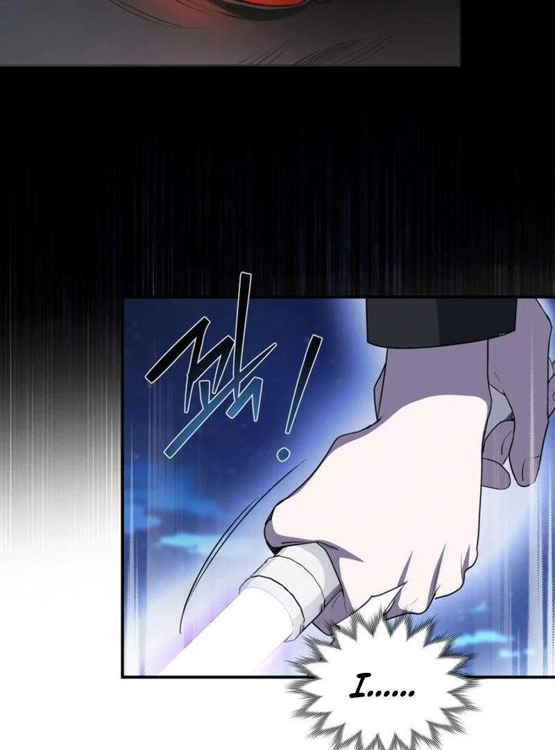 Please Cooperate with the S-class Duties Chapter 9 - Page 77