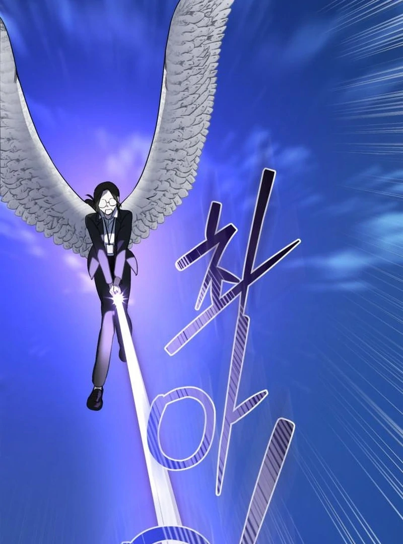 Please Cooperate with the S-class Duties Chapter 9 - Page 85