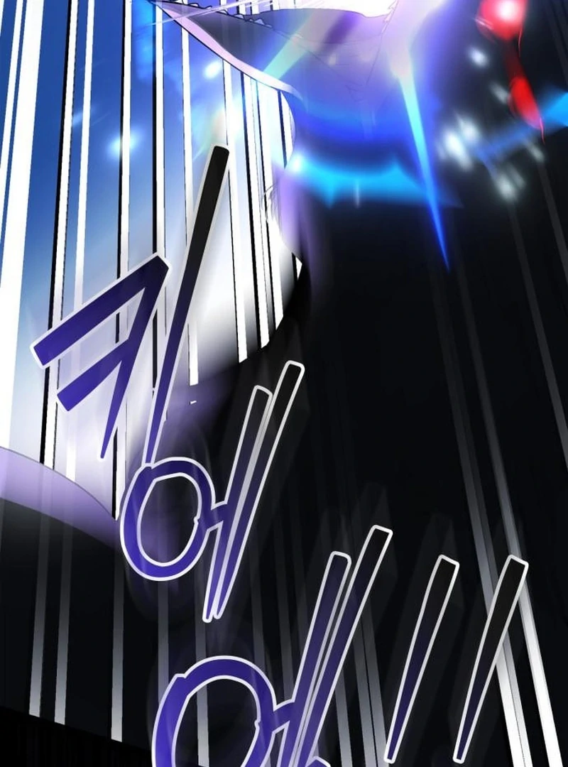 Please Cooperate with the S-class Duties Chapter 9 - Page 87