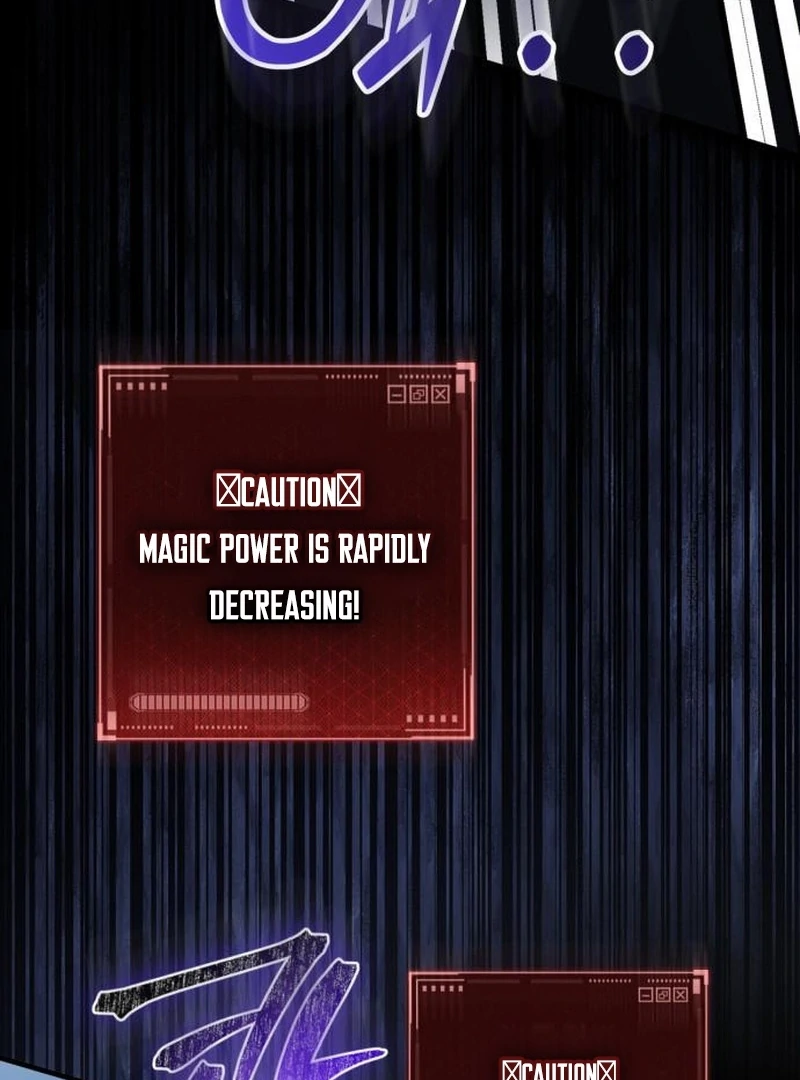 Please Cooperate with the S-class Duties Chapter 9 - Page 88