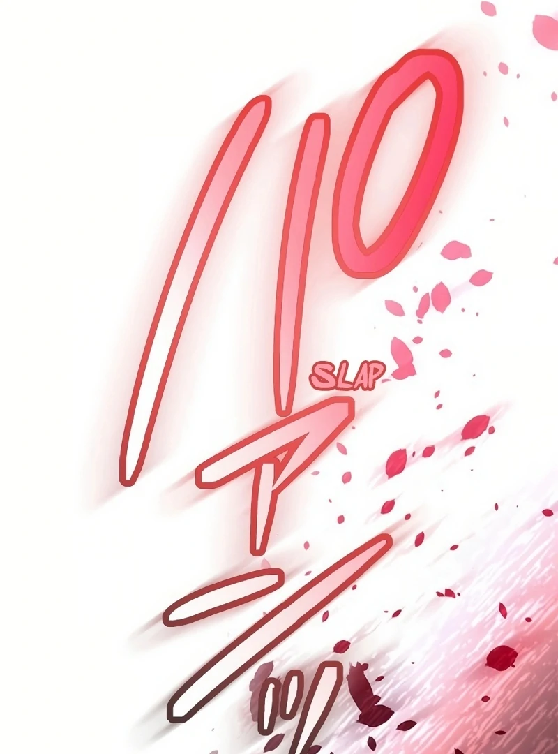 I will break ties with the harmful sister Chapter 1 - Page 127