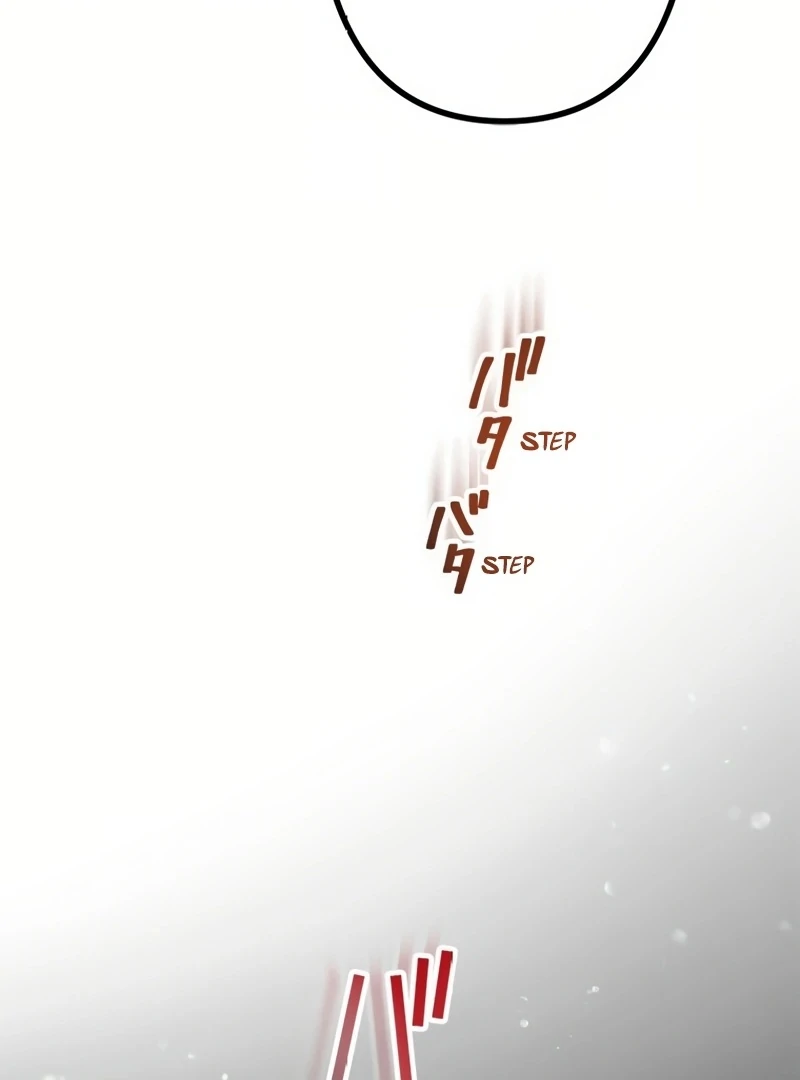 I will break ties with the harmful sister Chapter 1 - Page 139