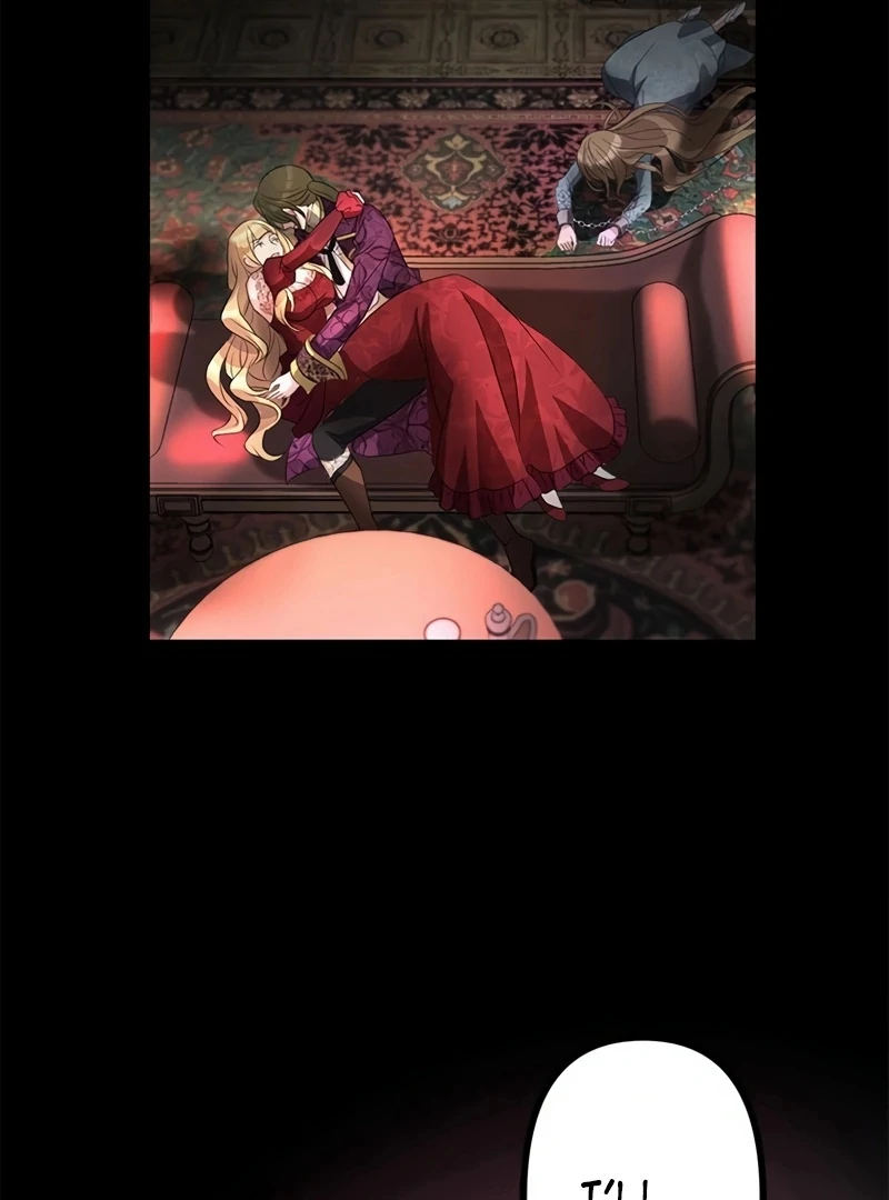 I will break ties with the harmful sister Chapter 1 - Page 17