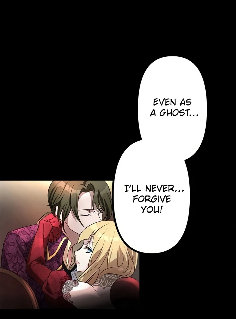 I will break ties with the harmful sister Chapter 1 - Page 19