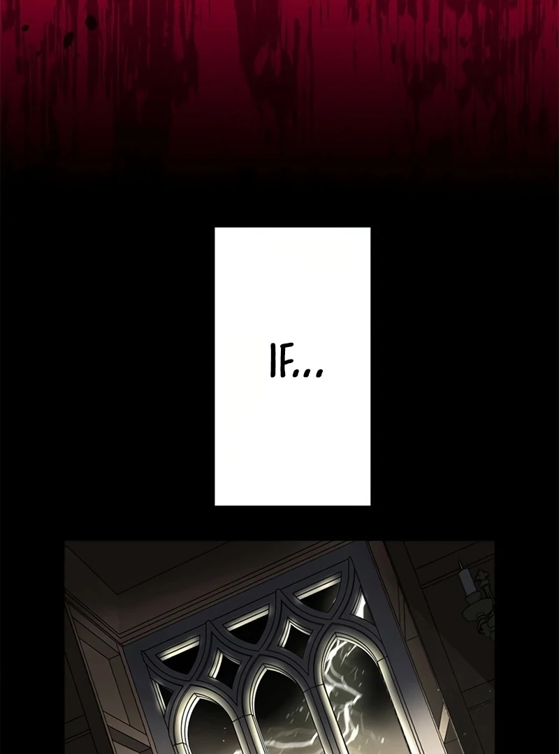 I will break ties with the harmful sister Chapter 1 - Page 23